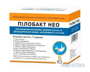 Препараты от язвы на сайте mypharmacy.com.ua.