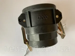 З’ єднання (Camlock) купити на сайті newstart.com.ua.